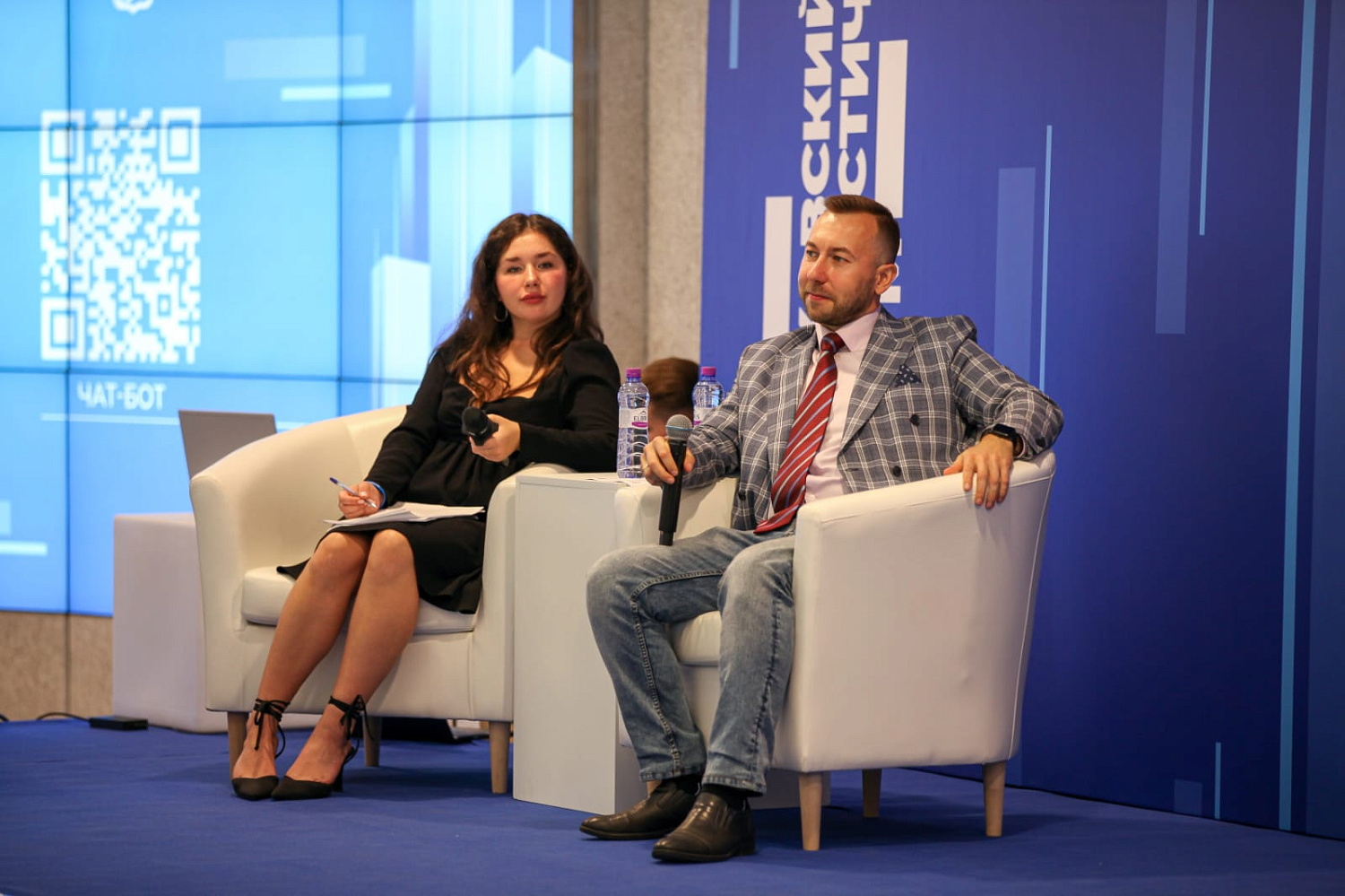 Грибоедовцы на тематическом дне «Экономика Москвы для студентов»