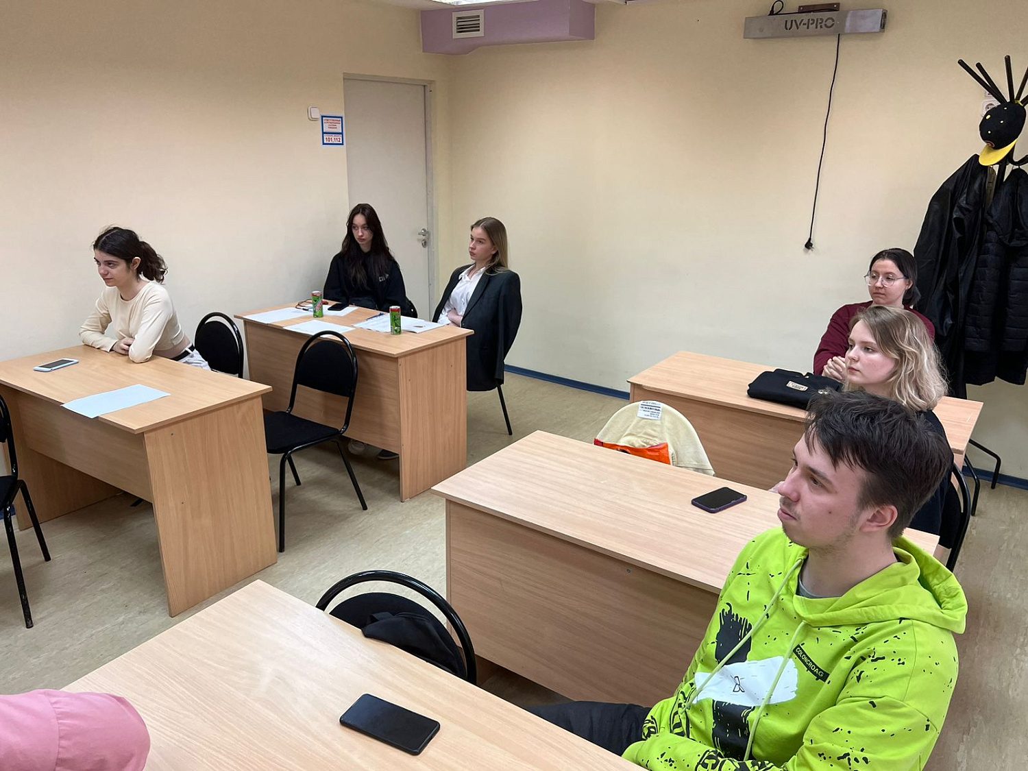 Лекция “Современные методы когнитивных исследований в психологии: айтрекинг”