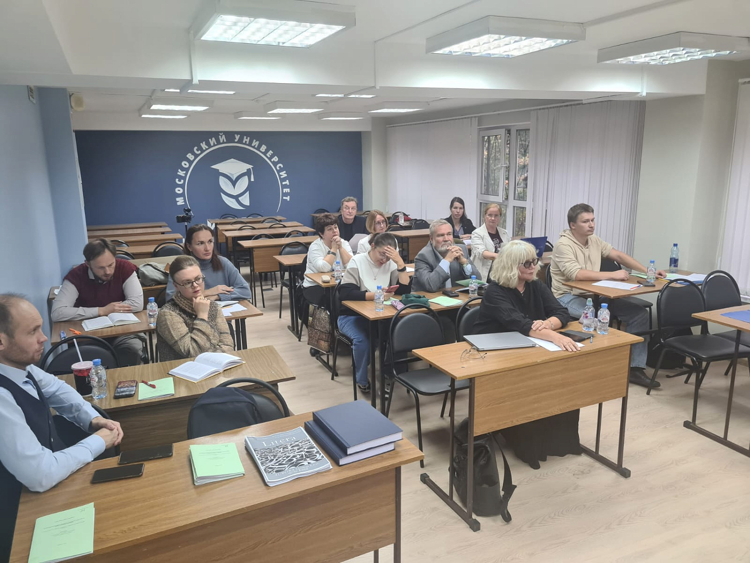 Первая защита диссертации в диссертационном совете 75.2.076.01.
