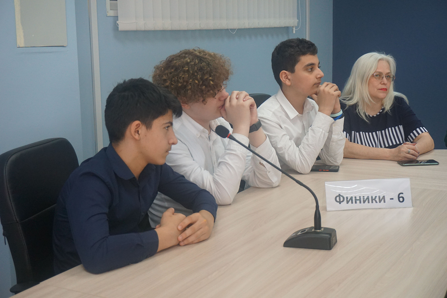 Награждение победителей Открытого кубка Москвы по финансовой грамотности 