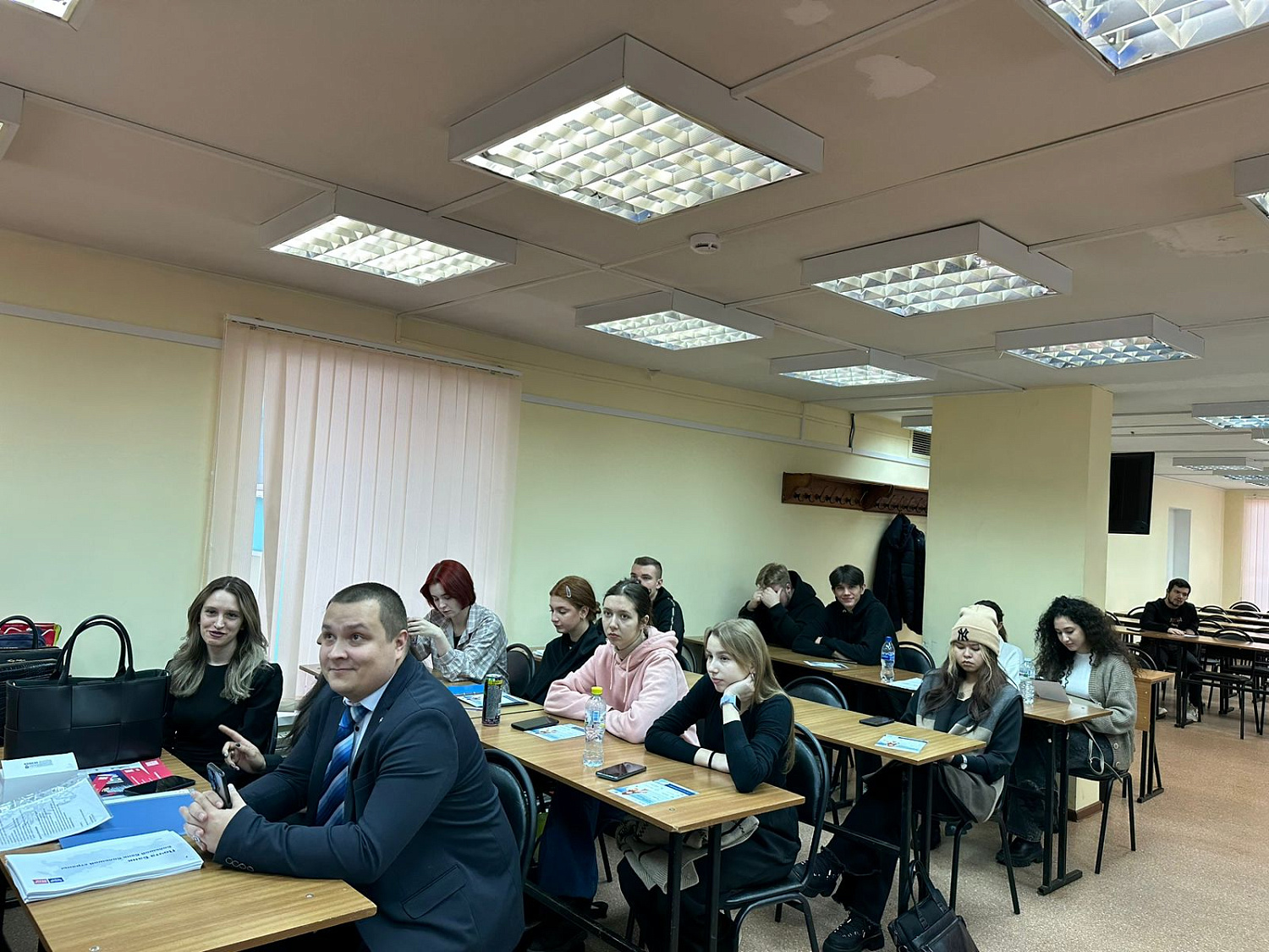 Профориентационное мероприятие «Успешная карьера в Почта Банк»