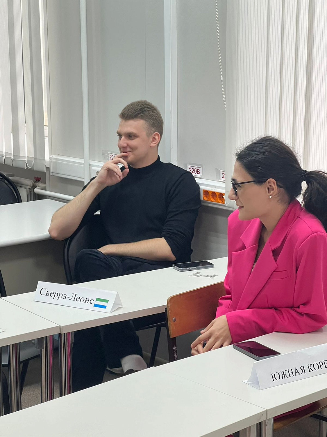 Деловая игра «Модельное заседание совета безопасности ООН»