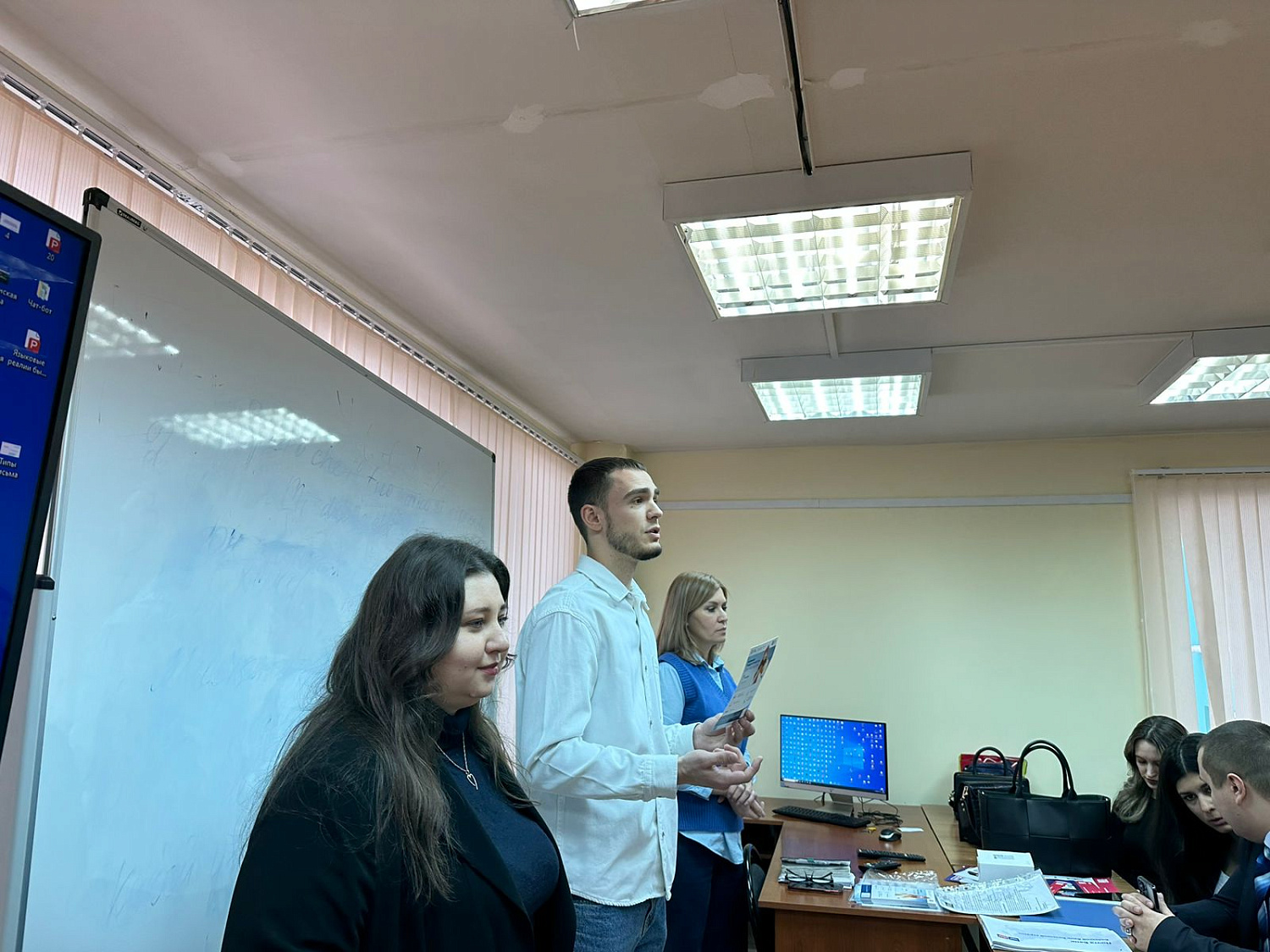 Профориентационное мероприятие «Успешная карьера в Почта Банк»
