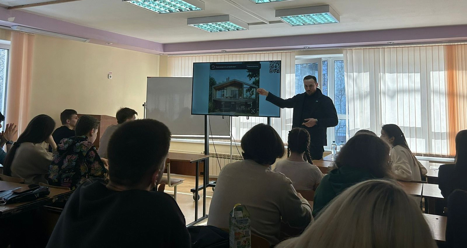 Встреча студентов Института международной экономики, лидерства и менеджмента с номинантом губернаторской премии «Наше Подмосковье» А.С. Пахомовым
