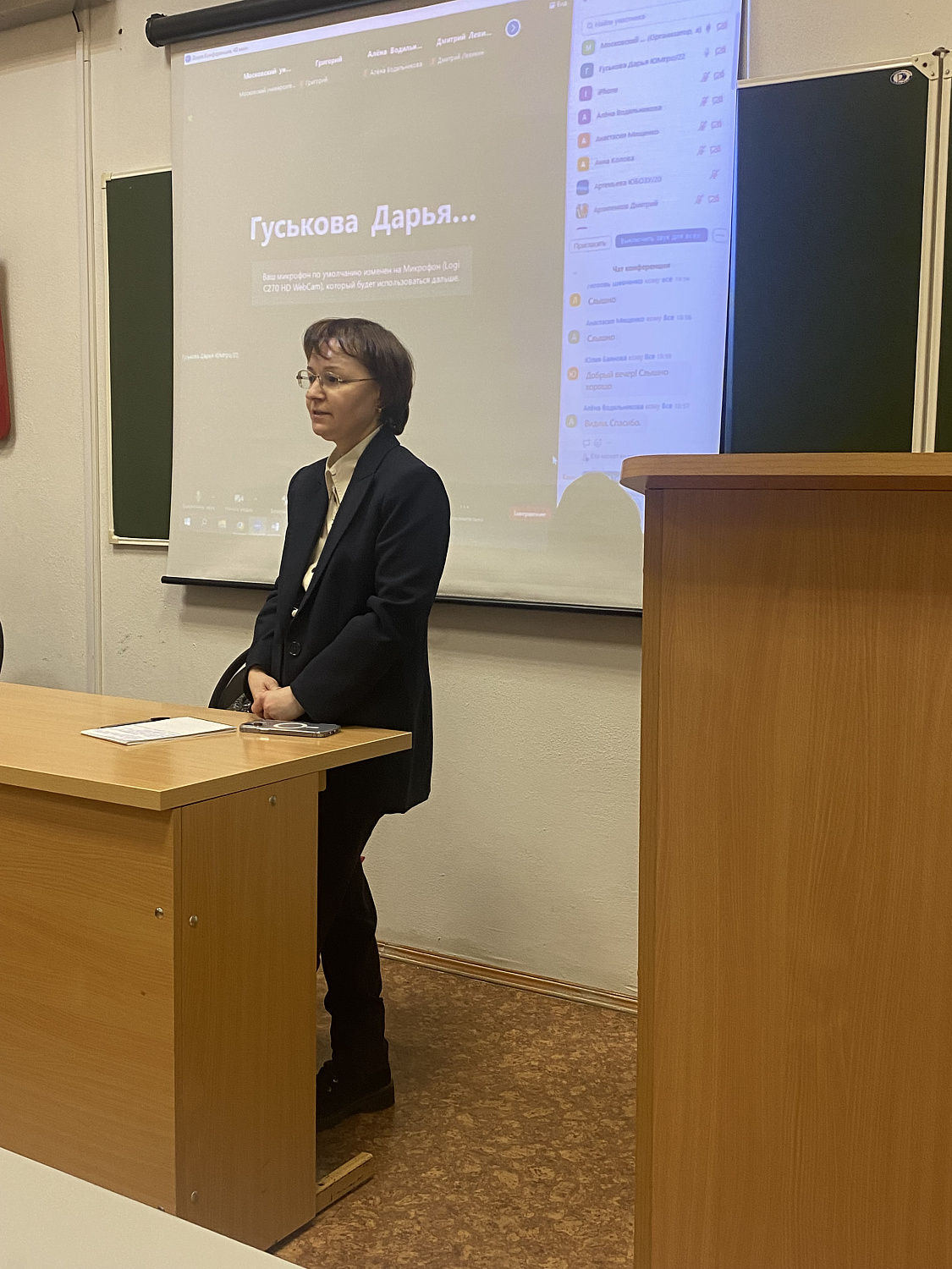 Студенческая научно-практическая конференция «Исполнительное производство: российский и зарубежный опыт» 