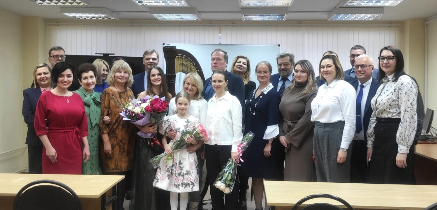 Концерт классической музыки в стенах ИМПЭ им. А.С. Грибоедова