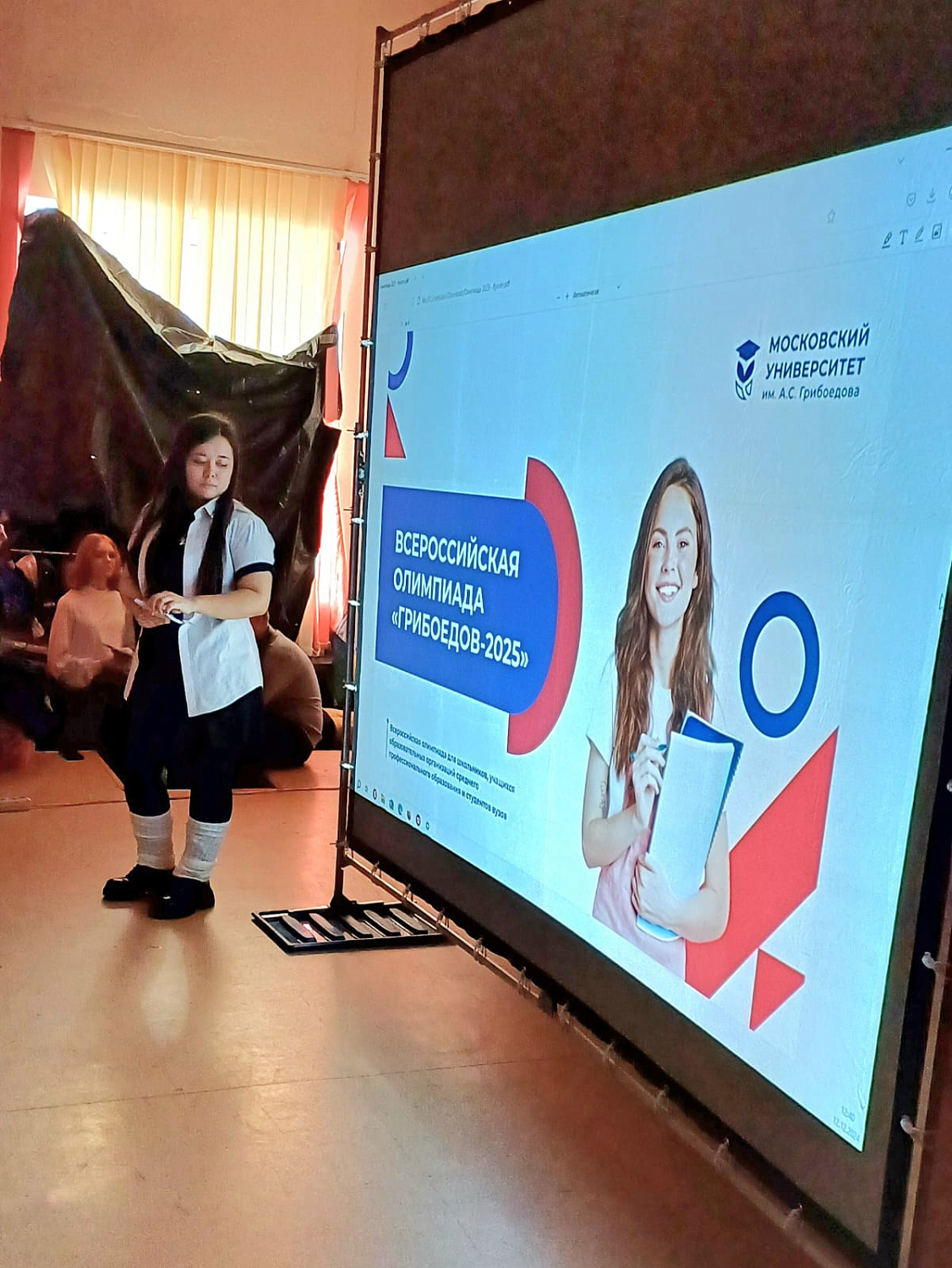 Студенты факультета психологии в гостях у старшеклассников города Мытищи