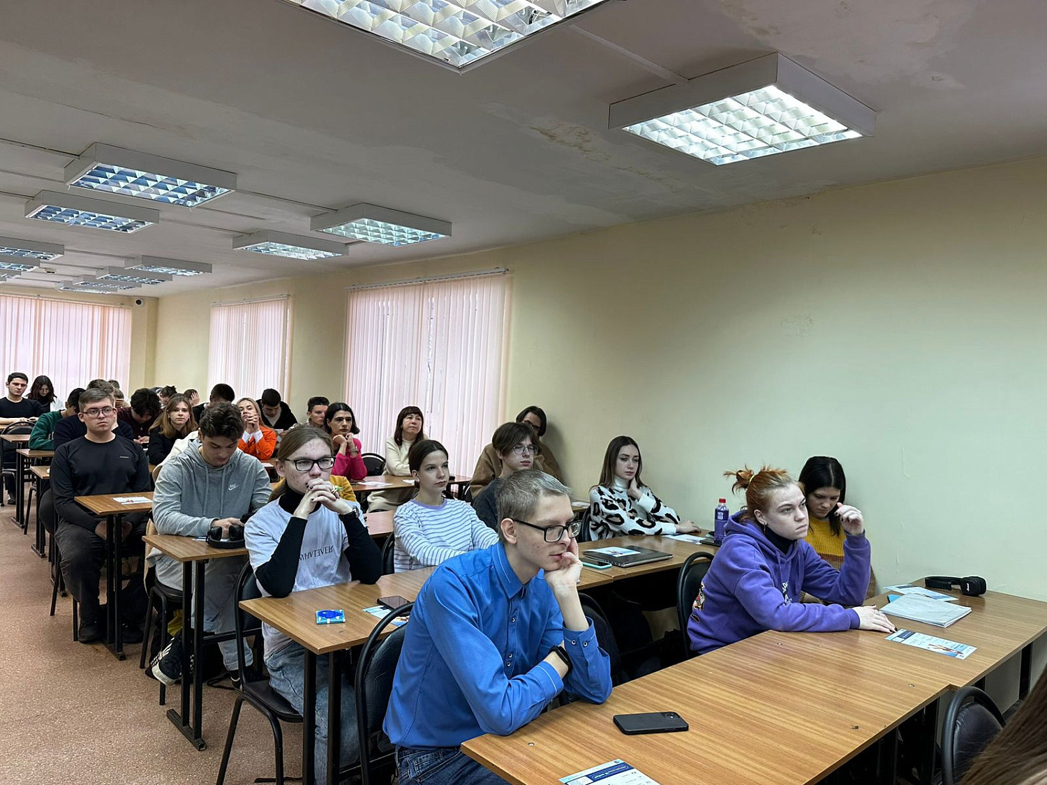 Профориентационное мероприятие «Успешная карьера в Почта Банк»
