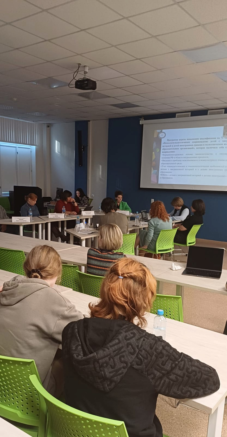 Участие в Международной научно-практической конференции молодых исследователей  «Семья. Ребенок. Образование. Новые грани классического треугольника»