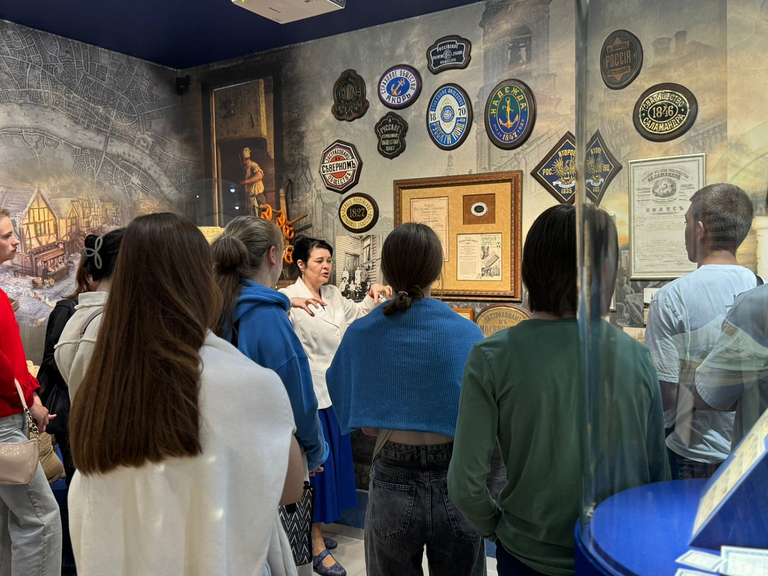 Профориентационная экскурсия для школьников  в Музей СПАО «Ингосстрах»