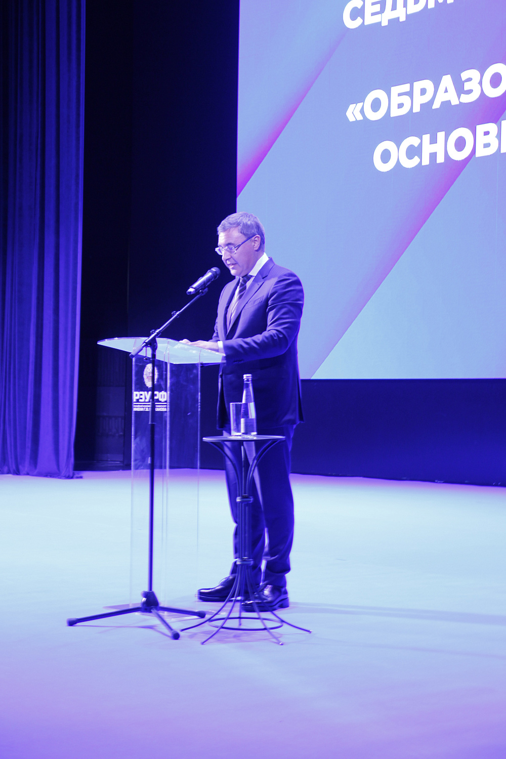 Седьмой профессорский форум «Образование, наука, семья - основы развития России» продолжает свою работу