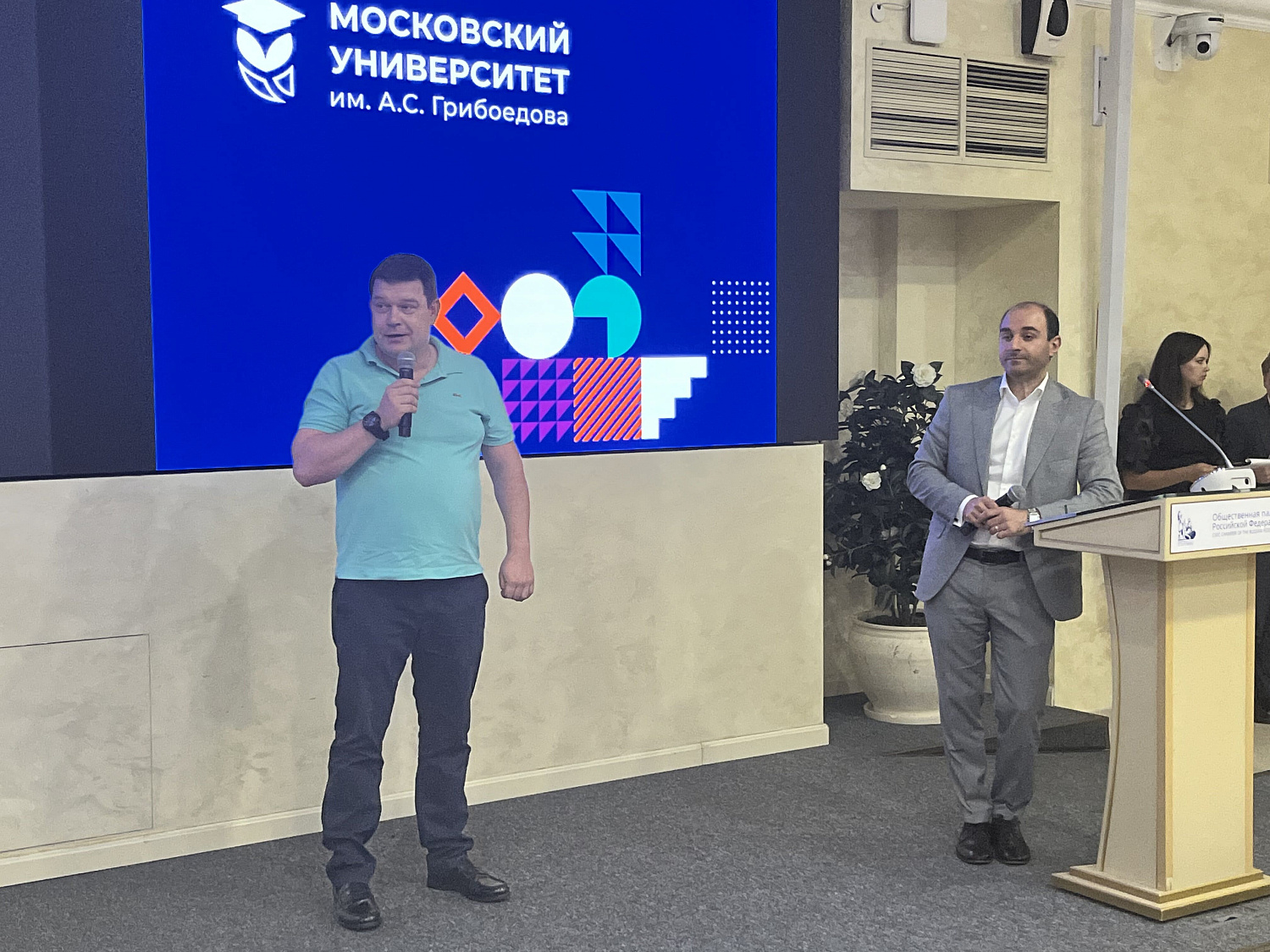 В добрый путь, грибоедовцы! Состоялось вручение дипломов