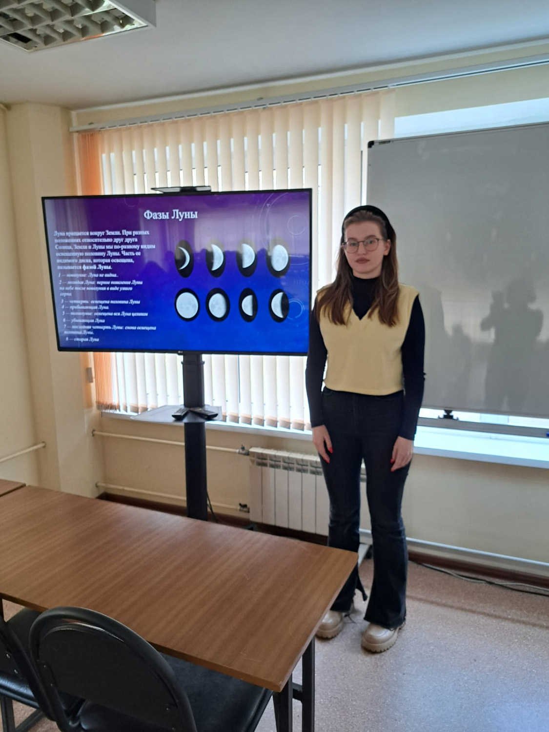 Конкурс анимационных презентаций "Космос без границ"