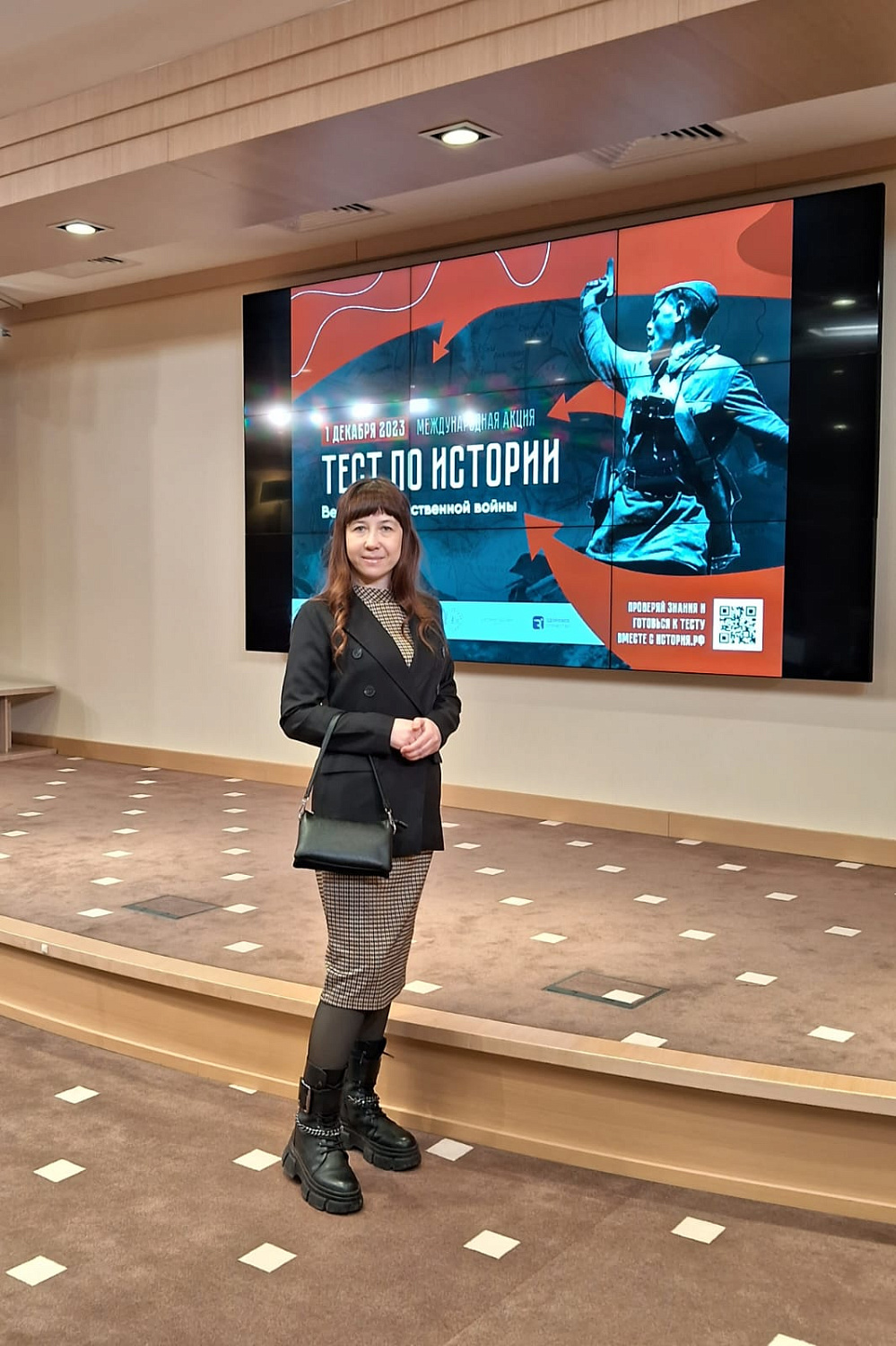 Участие в Международной акции «Тест по истории Великой Отечественной войны»