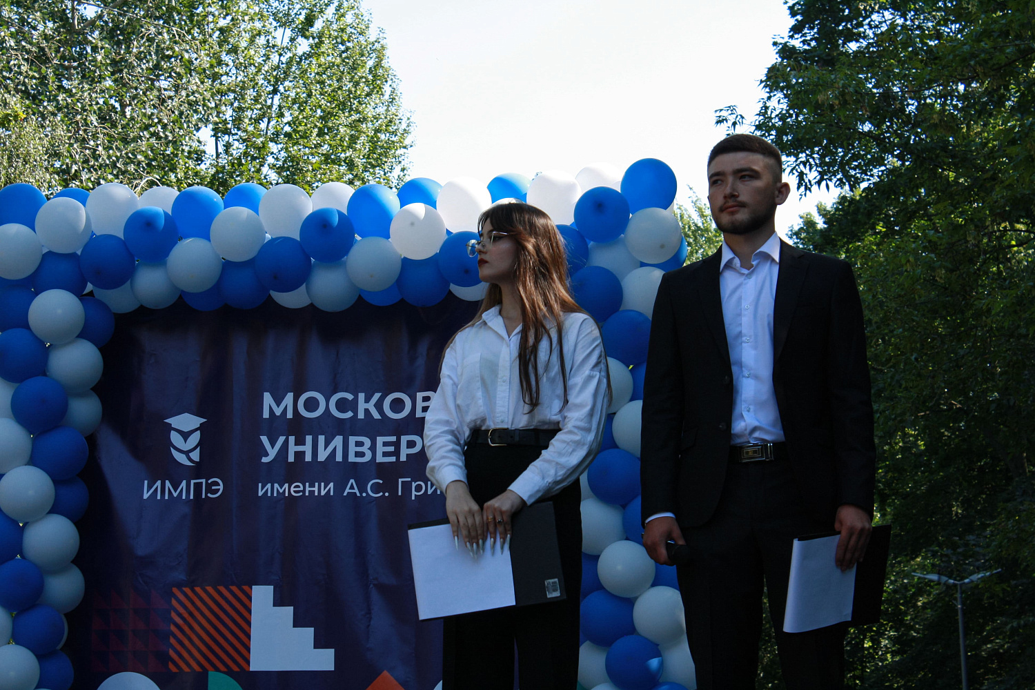 Первое сентября в Московском университете имени А.С. Грибоедова